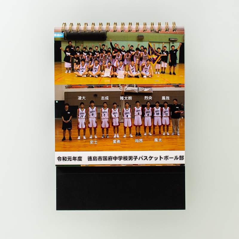 「上岡  愛 様」製作のオリジナルカレンダー