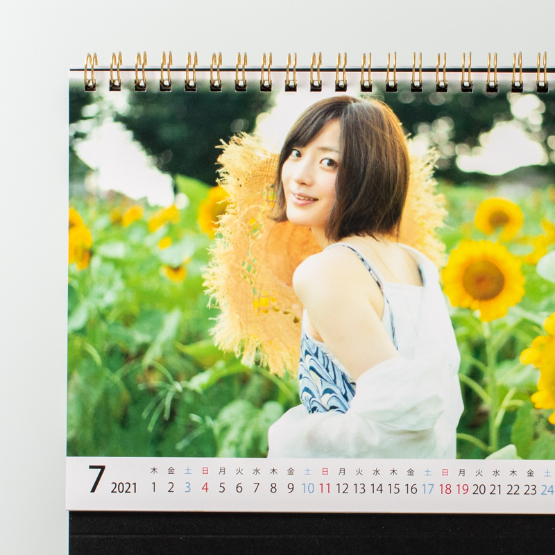 「町田　恵理子 様」製作のオリジナルカレンダー ギャラリー写真3
