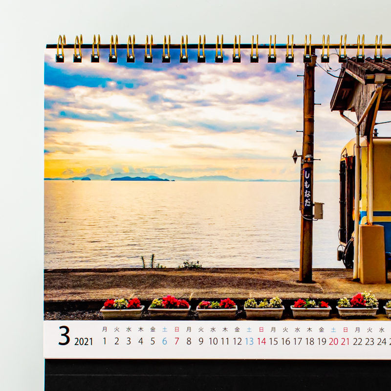 「HOSONO 様」製作のオリジナルカレンダー ギャラリー写真3