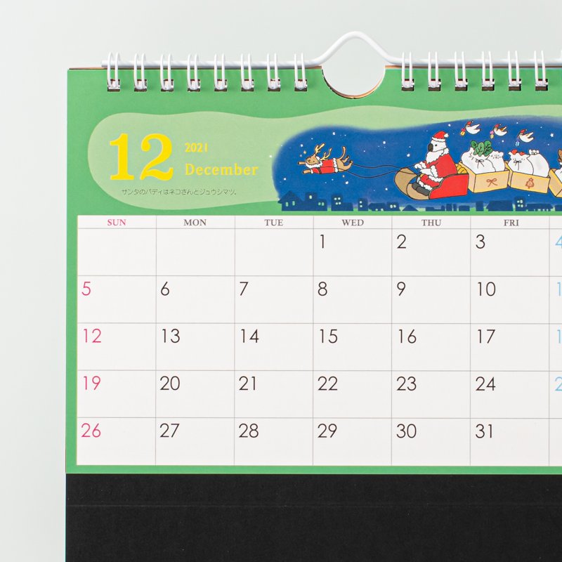 「オグチヨーコ 様」製作のオリジナルカレンダー ギャラリー写真3