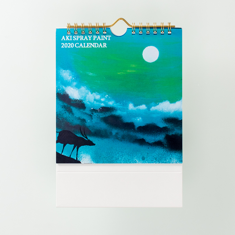 「柿境  泰輝 様」製作のオリジナルカレンダー