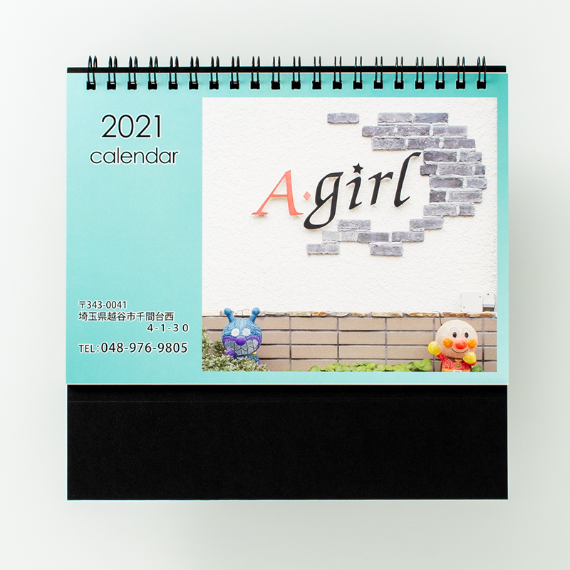 「Agirl 様」製作のオリジナルカレンダー