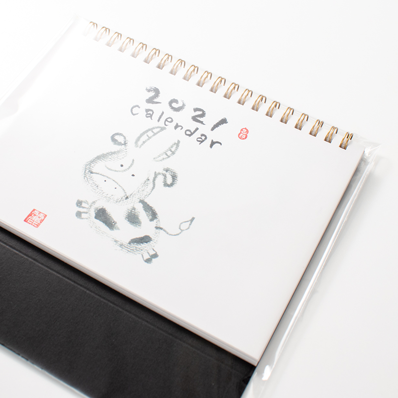 「筆文字アート梵 様」製作のオリジナルカレンダー ギャラリー写真4