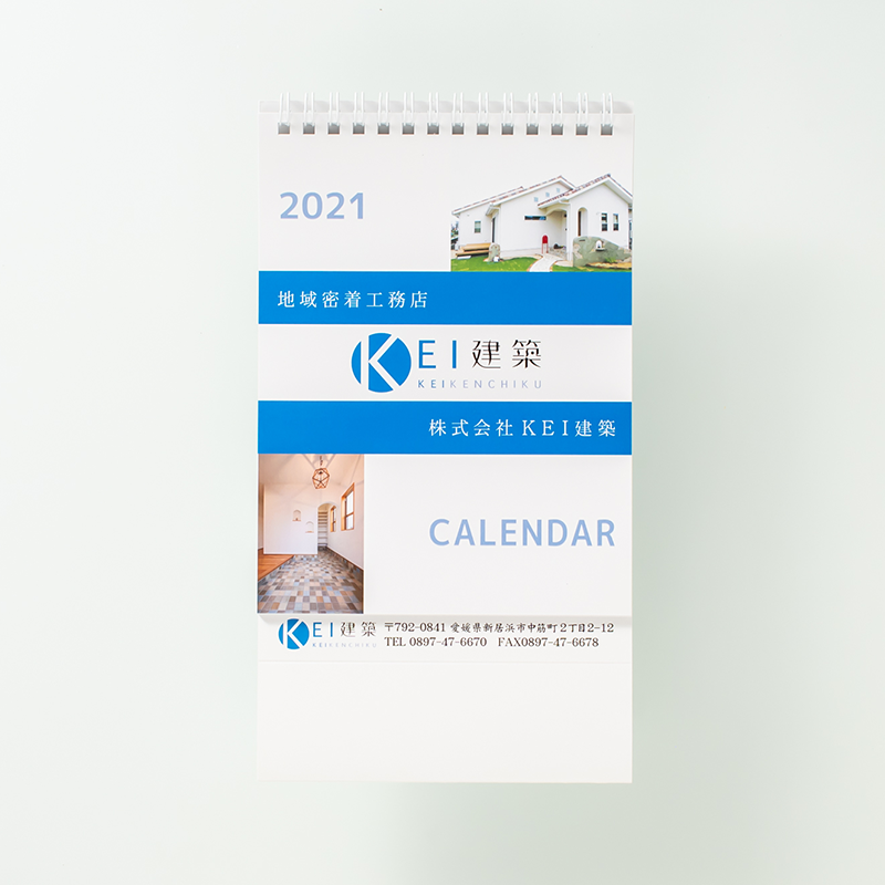 「KEI建築 様」製作のオリジナルカレンダー