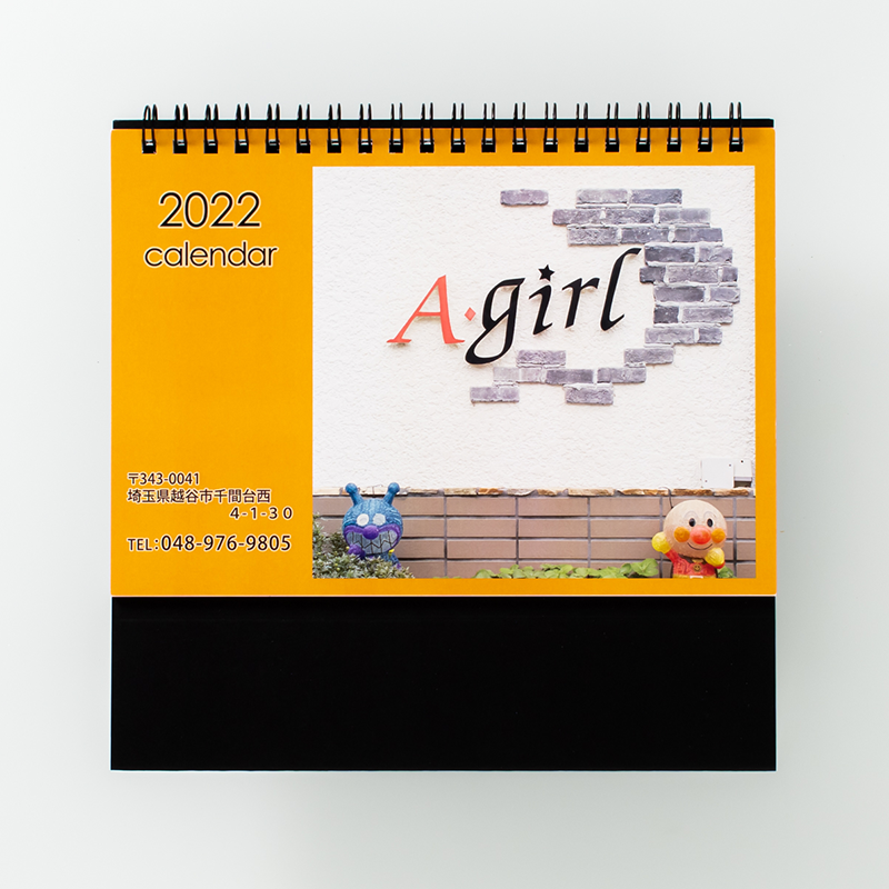 「Agirl 様」製作のオリジナルカレンダー