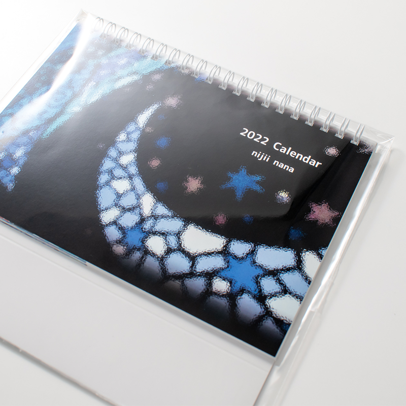 「虹囲なな 様」製作のオリジナルカレンダー ギャラリー写真4