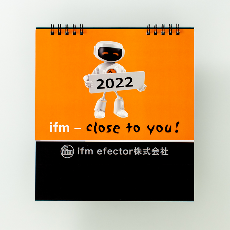 「ifm efector株式会社 様」製作のオリジナルカレンダー