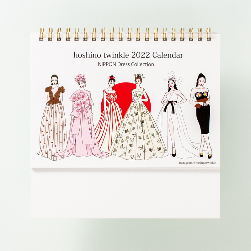 「hoshino twinkle 様」製作のオリジナルカレンダー