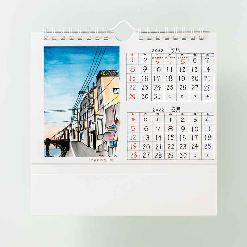 「MINT 様」製作のオリジナルカレンダー ギャラリー写真1