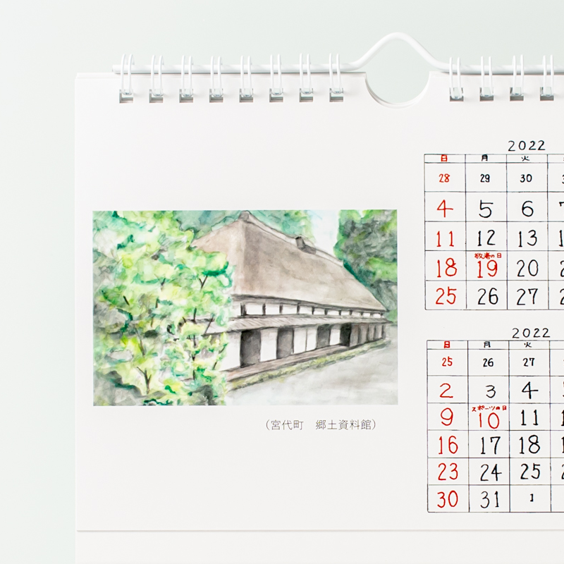 「MINT 様」製作のオリジナルカレンダー ギャラリー写真3