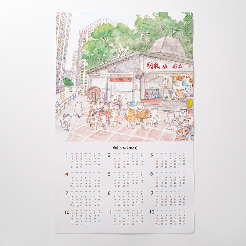「Shinonomeow 様」製作のオリジナルカレンダー