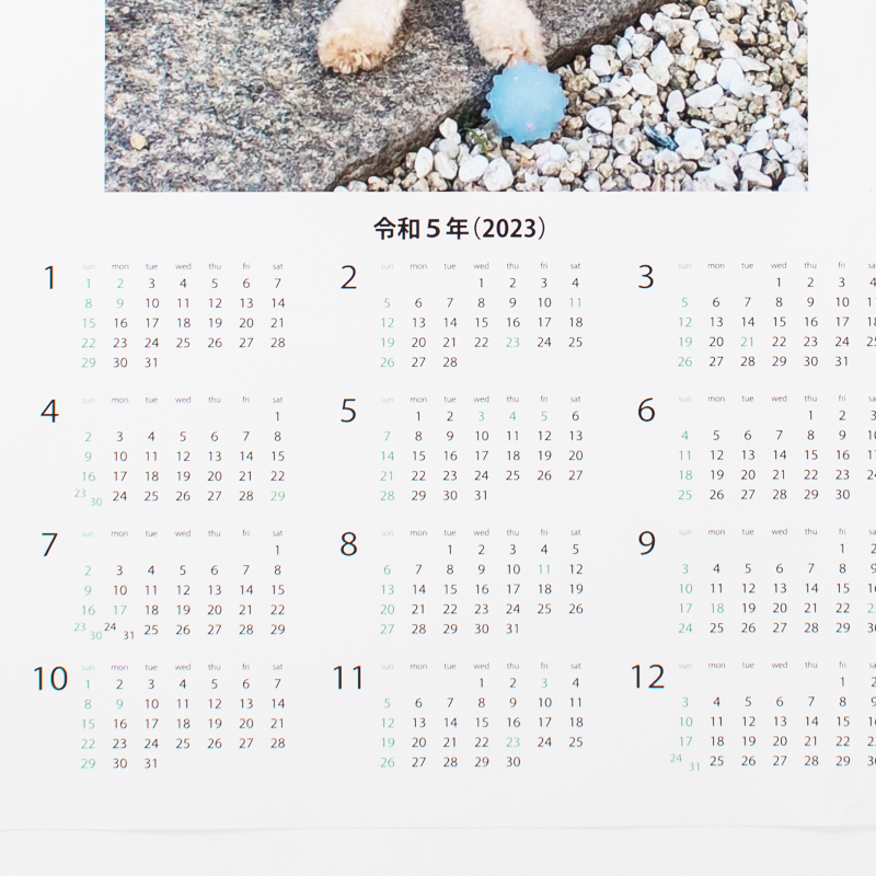 「中村 様」製作のオリジナルカレンダー ギャラリー写真2