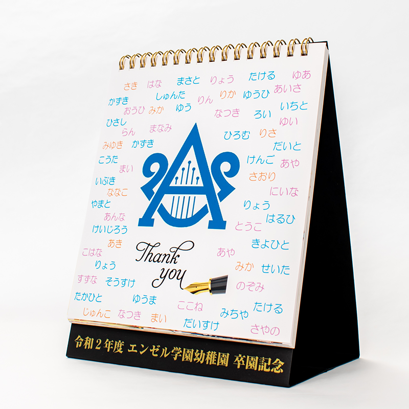 「梅谷  渚 様」製作のオリジナルカレンダー ギャラリー写真2