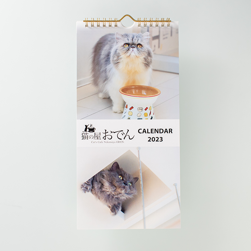 「猫カフェ 猫の屋おでん 様」製作のオリジナルカレンダー