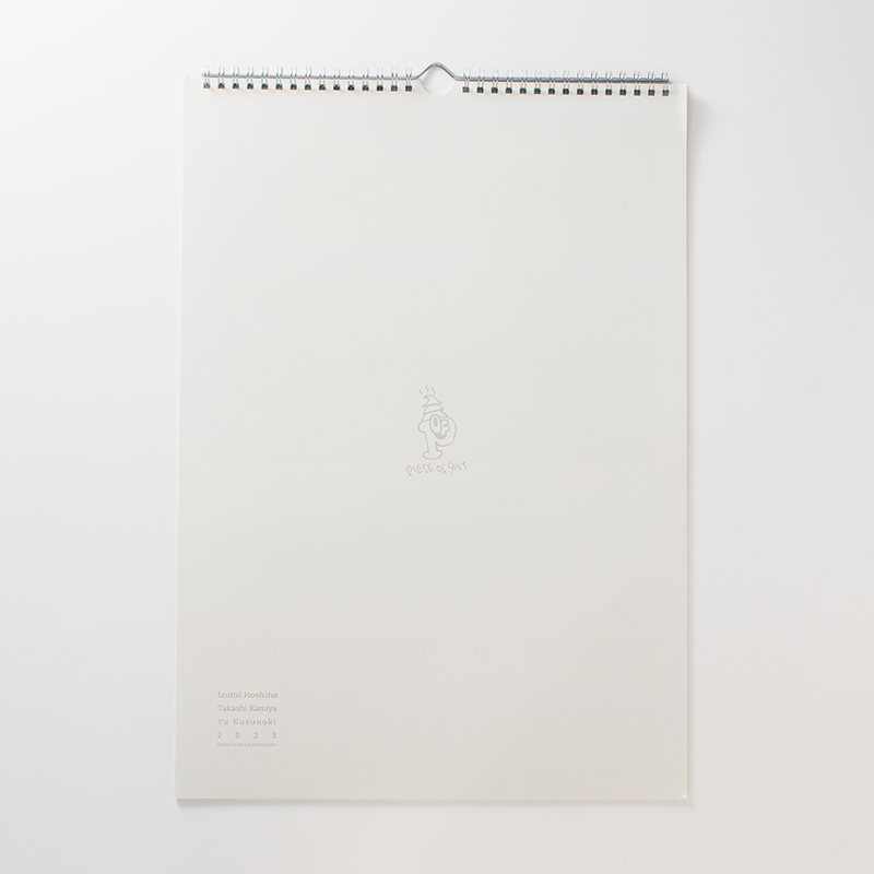 「楠  優 様」製作のオリジナルカレンダー