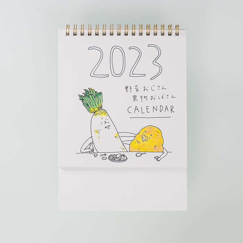 「Nanakagawa illustration 様」製作のオリジナルカレンダー
