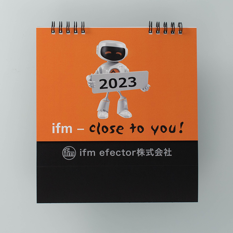 「ifm efector株式会社 様」製作のオリジナルカレンダー