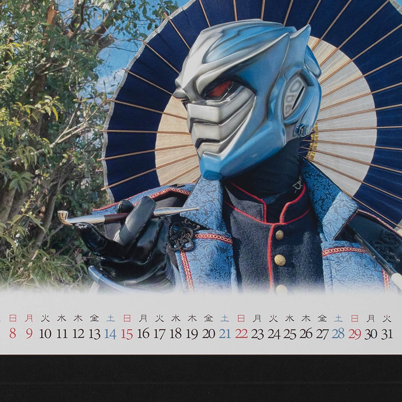 「Guild Noir. 様」製作のオリジナルカレンダー ギャラリー写真4