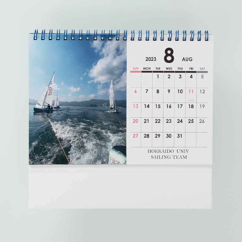 「北海道大学体育会ヨット部 様」製作のオリジナルカレンダー ギャラリー写真1