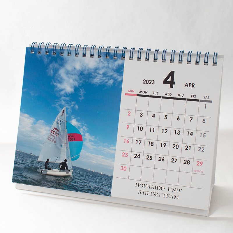「北海道大学体育会ヨット部 様」製作のオリジナルカレンダー ギャラリー写真2