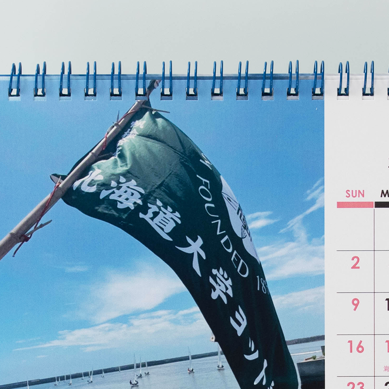 「北海道大学体育会ヨット部 様」製作のオリジナルカレンダー ギャラリー写真3