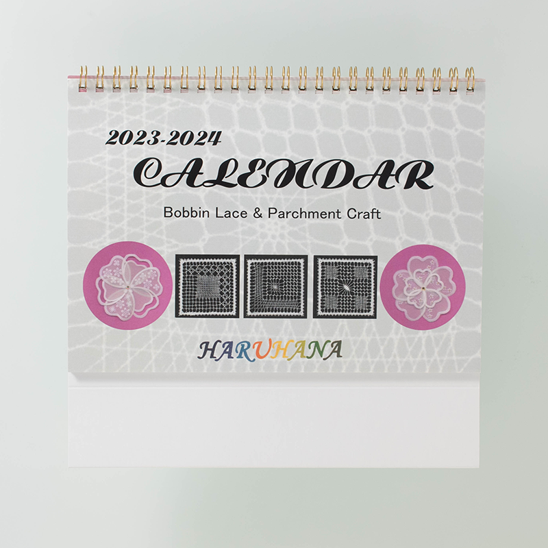 「HARUHANA 様」製作のオリジナルカレンダー