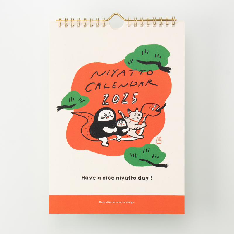 「niyatto design 様」製作のオリジナルカレンダー
