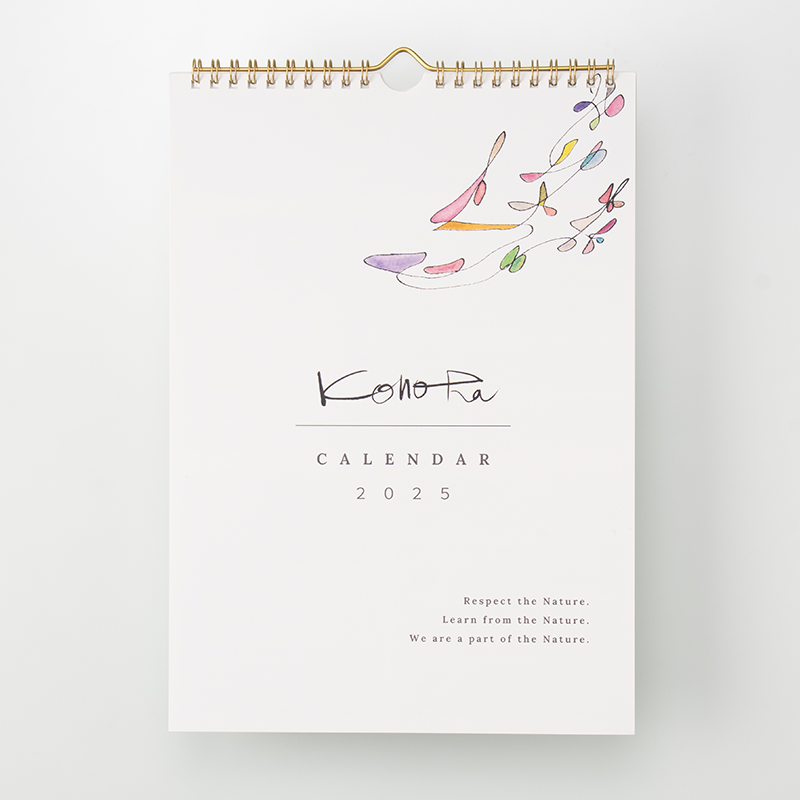 「今井 美峰 様」製作のオリジナルカレンダー