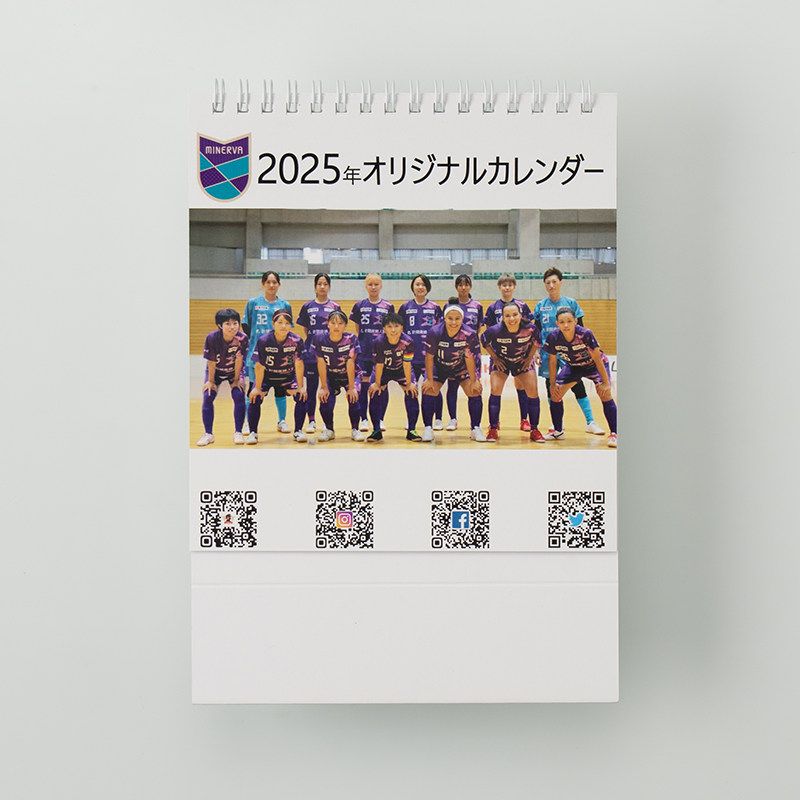 「女子フットサルチーム ミネルバ宇部 様」製作のオリジナルカレンダー