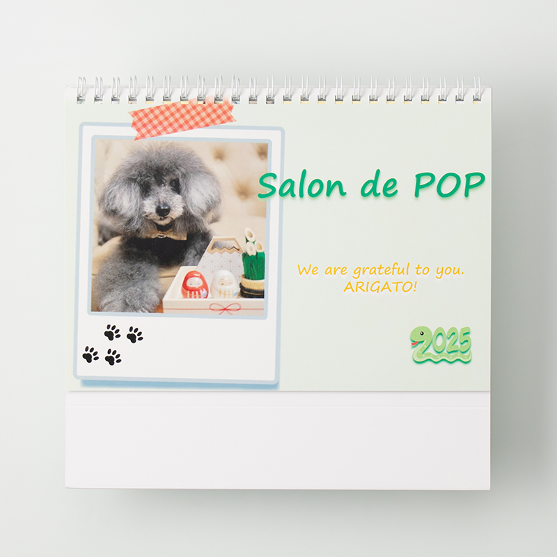 「Salon de POP 様」製作のオリジナルカレンダー