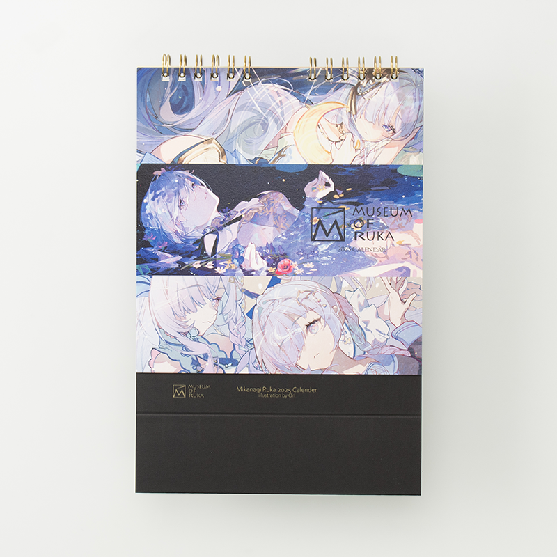 「R 様」製作のオリジナルカレンダー