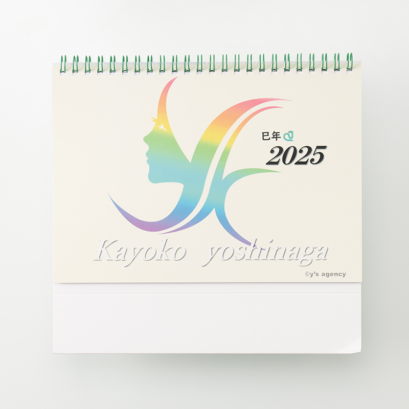 「y’s agency株式会社 様」製作のオリジナルカレンダー
