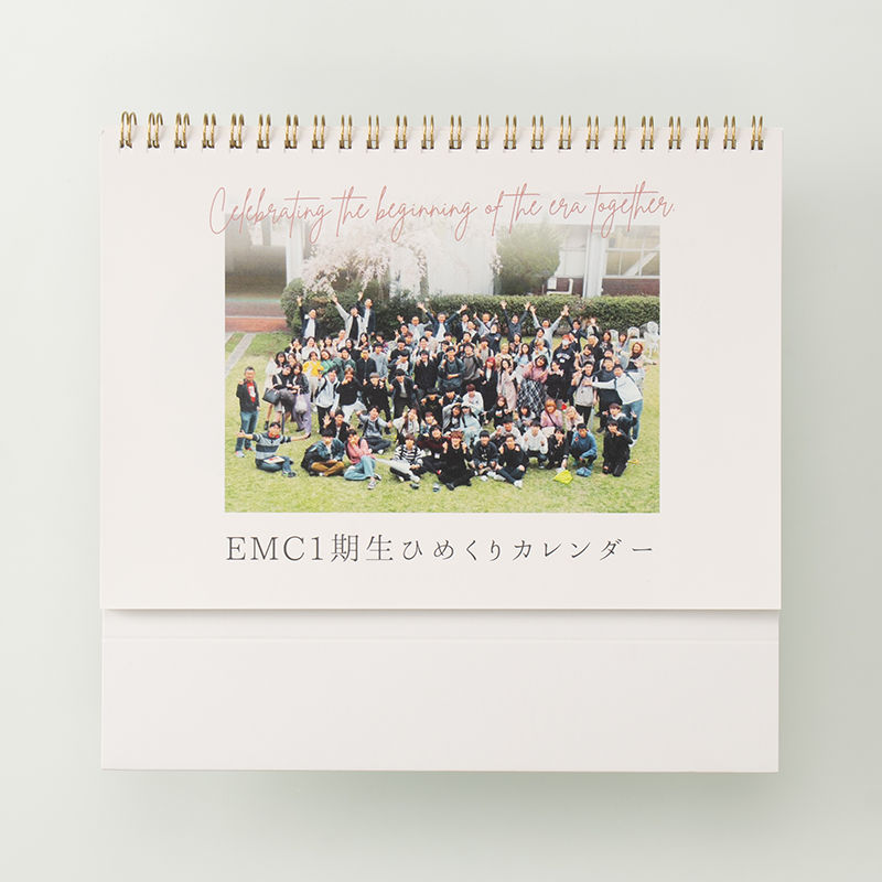「小泉  真俊 様」製作のオリジナルカレンダー