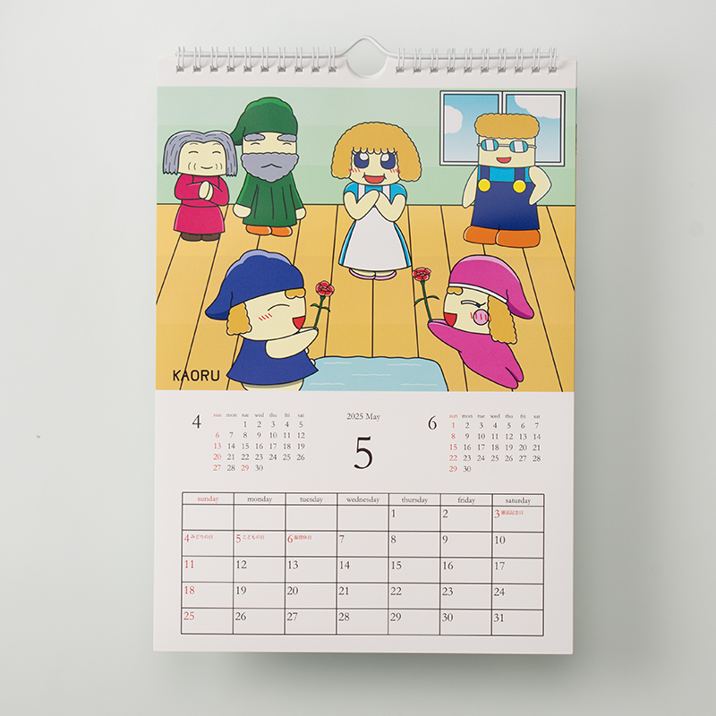「KAORU 様」製作のオリジナルカレンダー ギャラリー写真1