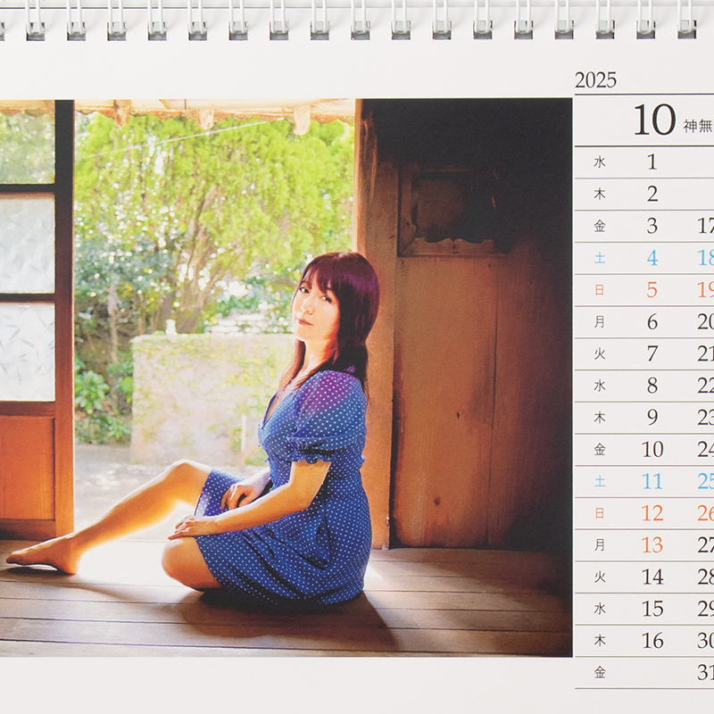 「有限会社ケイテック 様」製作のオリジナルカレンダー ギャラリー写真3