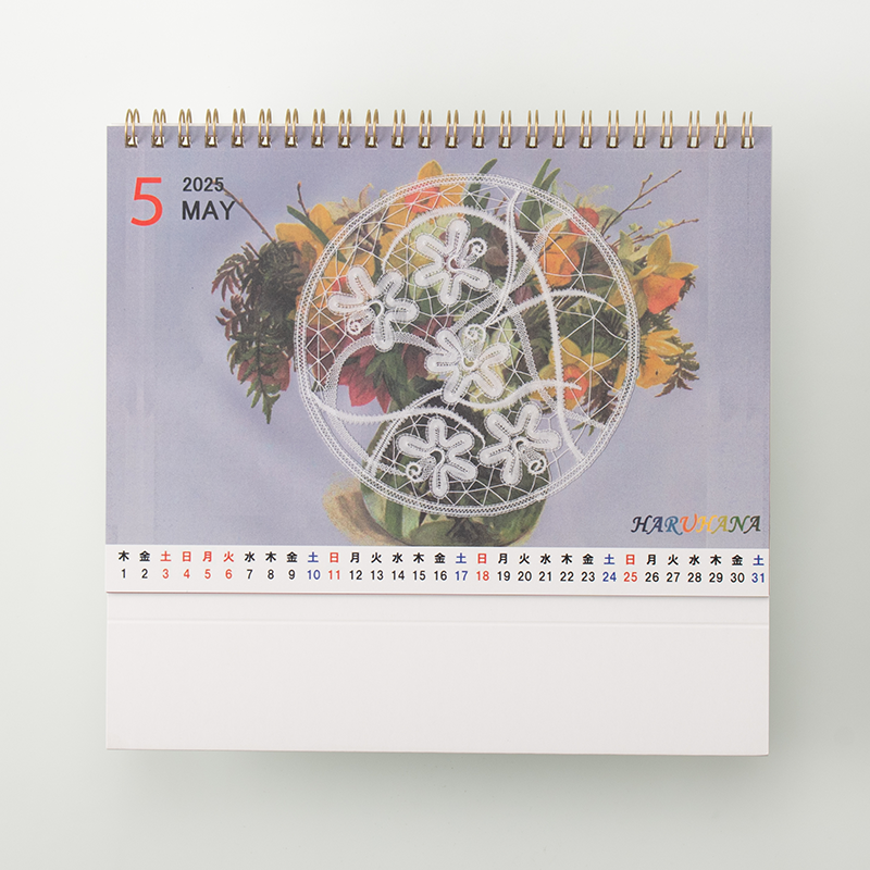 「HARUHANA 様」製作のオリジナルカレンダー ギャラリー写真1