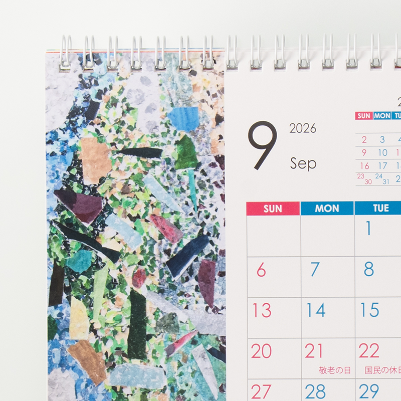 「特定非営利活動法人たんぽぽの丘 様」製作のオリジナルカレンダー ギャラリー写真3