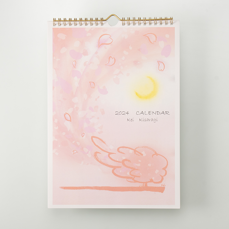 「如月 圭 様」製作のオリジナルカレンダー