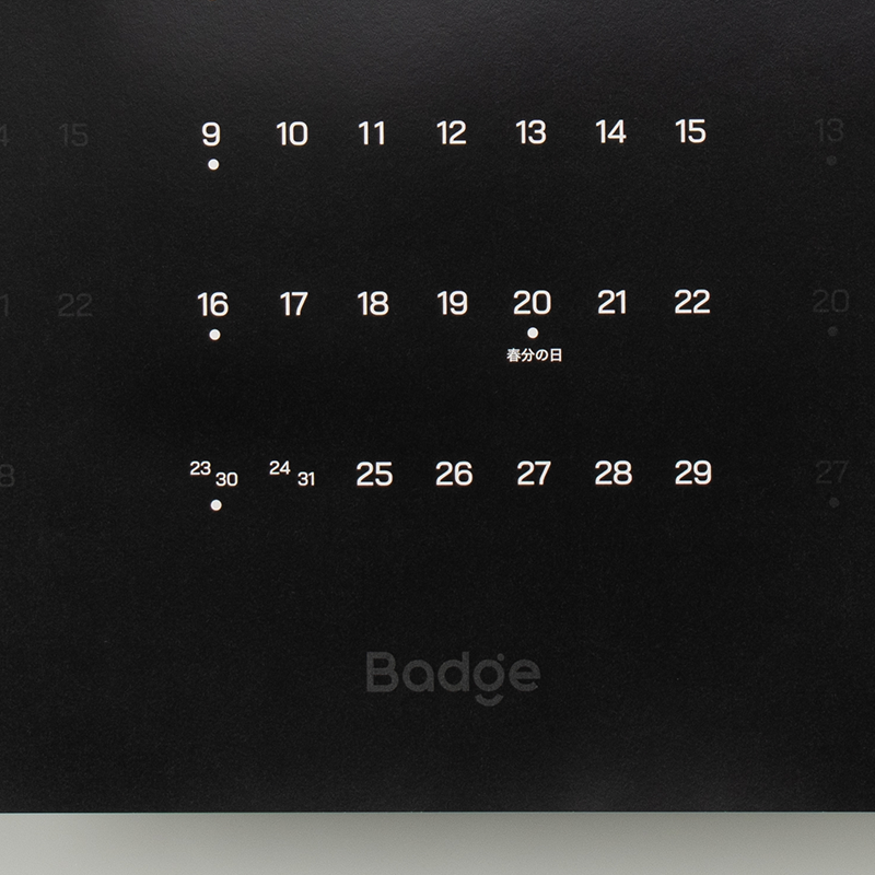 「株式会社Badge 様」製作のオリジナルカレンダー ギャラリー写真3