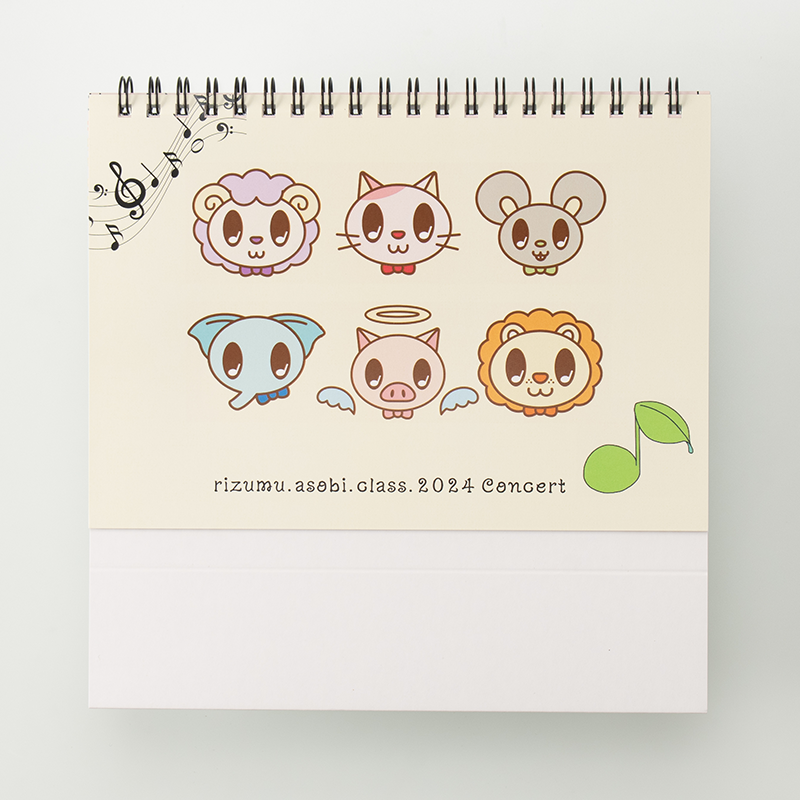 「リズムあそび教室 様」製作のオリジナルカレンダー