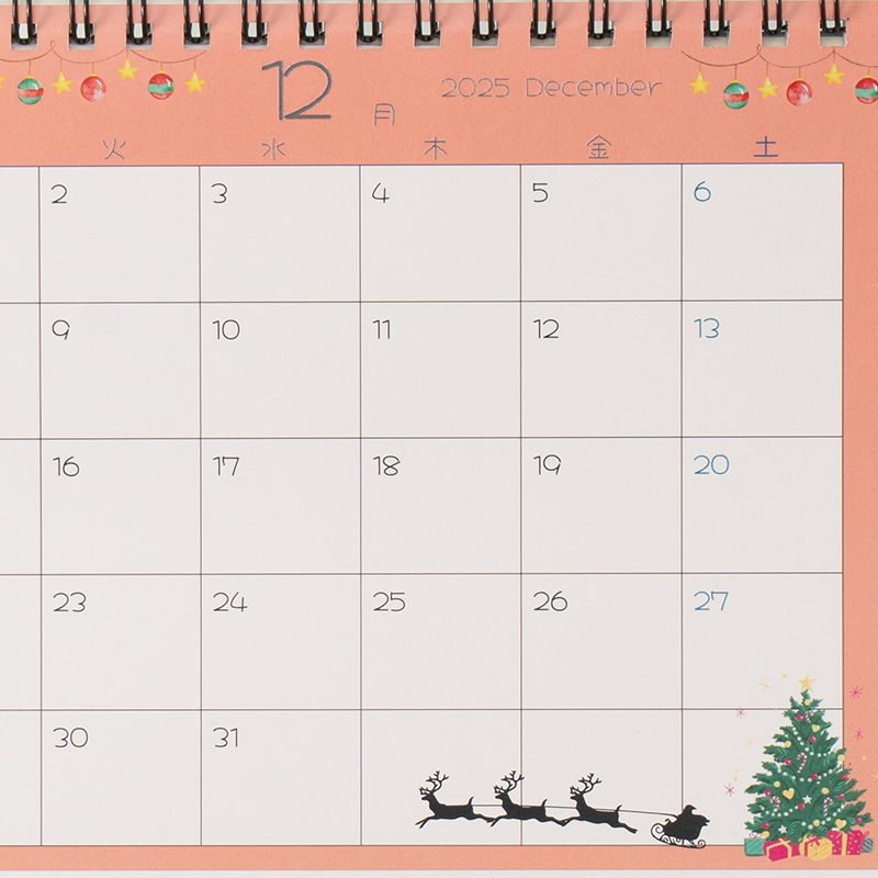 「リズムあそび教室 様」製作のオリジナルカレンダー ギャラリー写真4