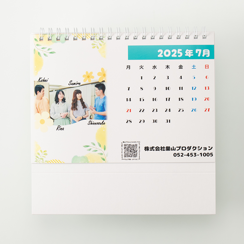 「(株)巣山プロダクション 様」製作のオリジナルカレンダー ギャラリー写真1