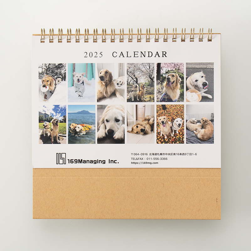 「169Managing合同会社 様」製作のオリジナルカレンダー