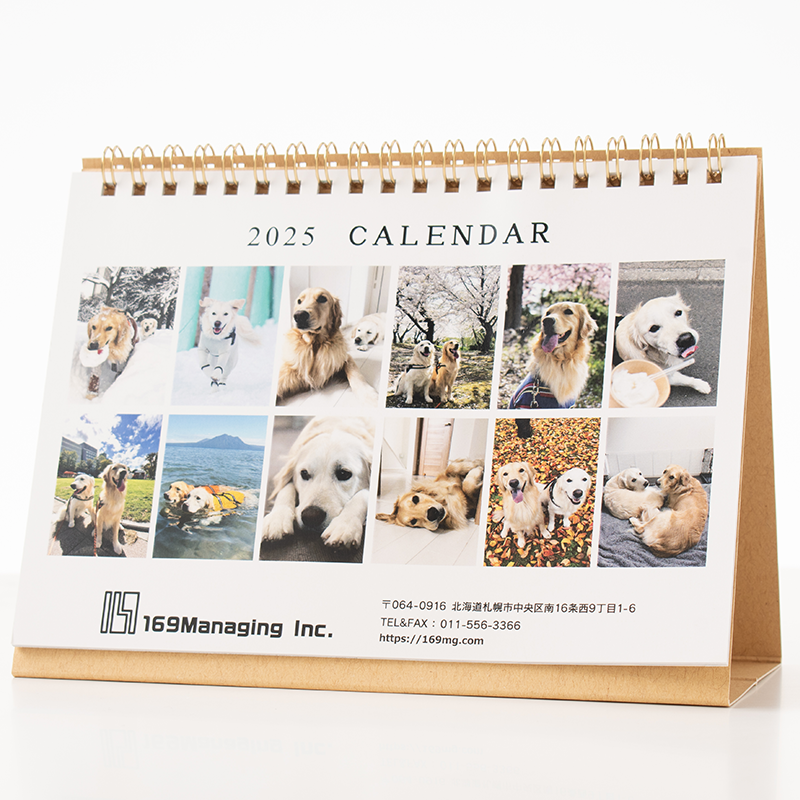 「169Managing合同会社 様」製作のオリジナルカレンダー ギャラリー写真2