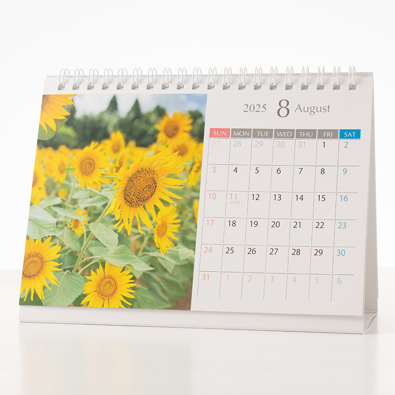 「なごみ工房 様」製作のオリジナルカレンダー ギャラリー写真2