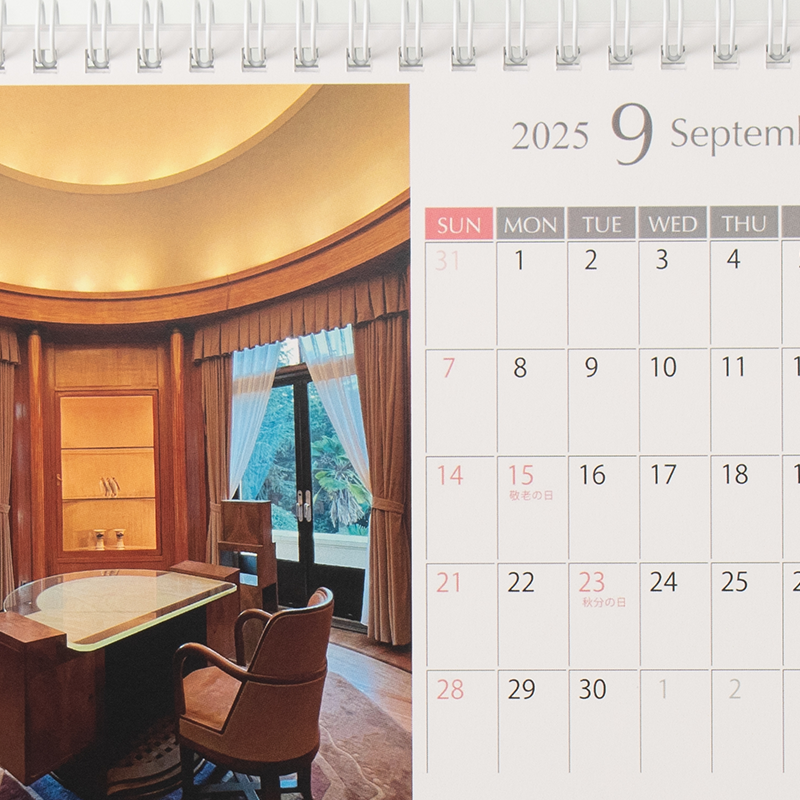 「なごみ工房 様」製作のオリジナルカレンダー ギャラリー写真3