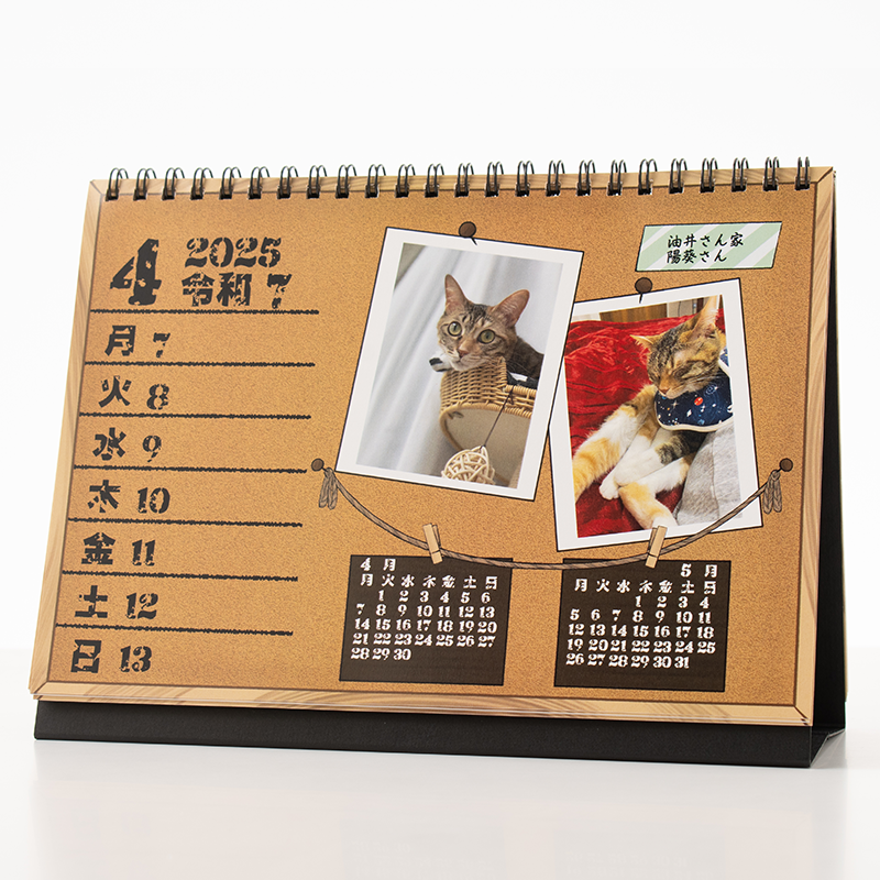 「中村 のら 様」製作のオリジナルカレンダー ギャラリー写真2