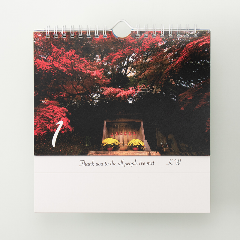 「綿引  一博 様」製作のオリジナルカレンダー ギャラリー写真1