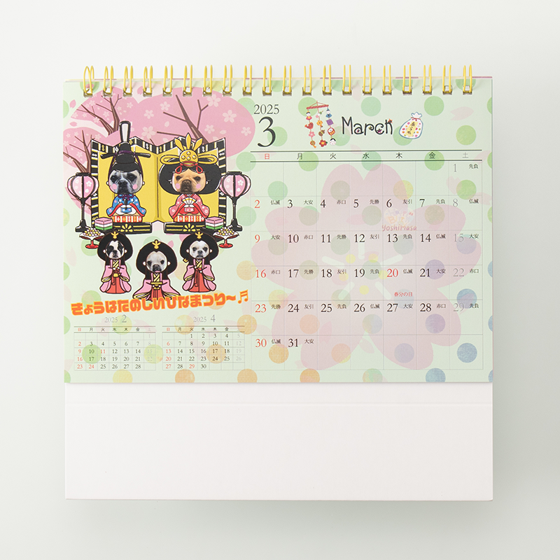 「Luce&Meru 様」製作のオリジナルカレンダー ギャラリー写真1