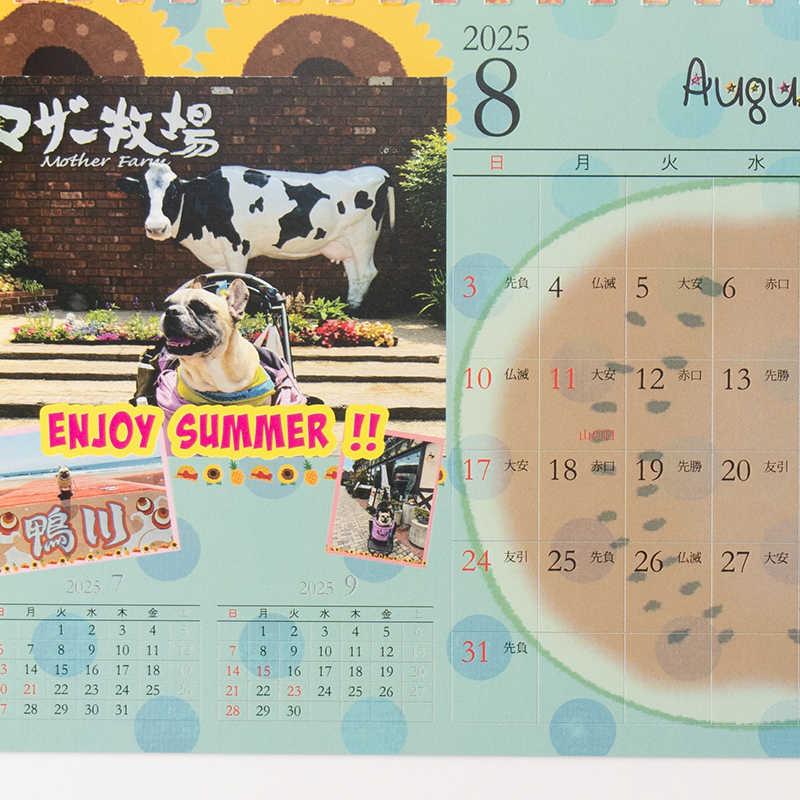 「Luce&Meru 様」製作のオリジナルカレンダー ギャラリー写真4